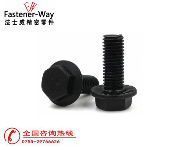 法蘭面螺栓 法蘭面螺栓