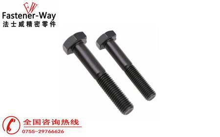 高強(qiáng)度外六角螺絲 高強(qiáng)度外六角螺絲