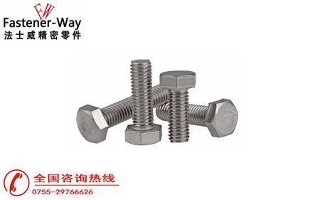 不銹鋼螺栓螺母緊固件批發需要注意什么？