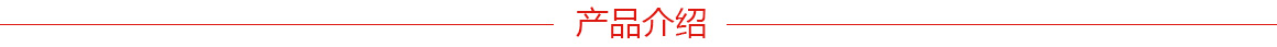 1.法士威緊固件產(chǎn)品介紹.jpg 1.法士威緊固件產(chǎn)品介紹.jpg