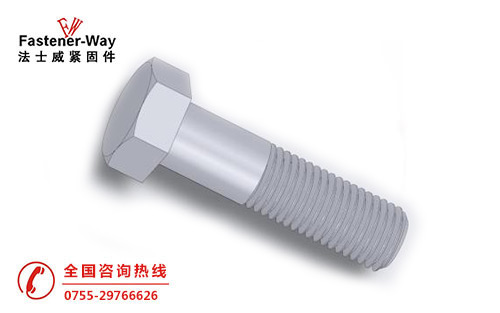 怎樣辨別螺釘和螺栓，看了你就懂！