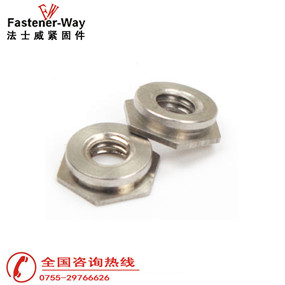 公制鑲入螺母齊平螺母壓鉚件生產