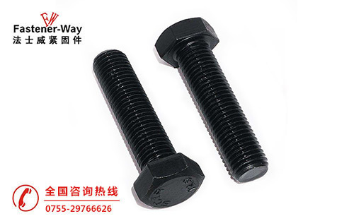 高強(qiáng)度緊固件的清潔基本常識,你知道嗎? 高強(qiáng)度緊固件的清潔基本常識,你知道嗎?