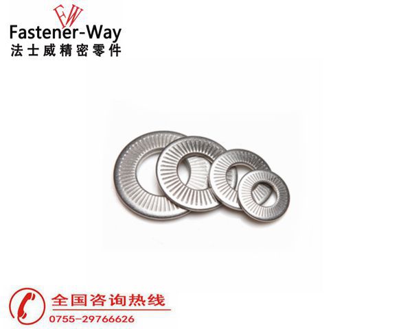 NEF25-511法標蝶形壓花墊圈 不銹鋼墊片5