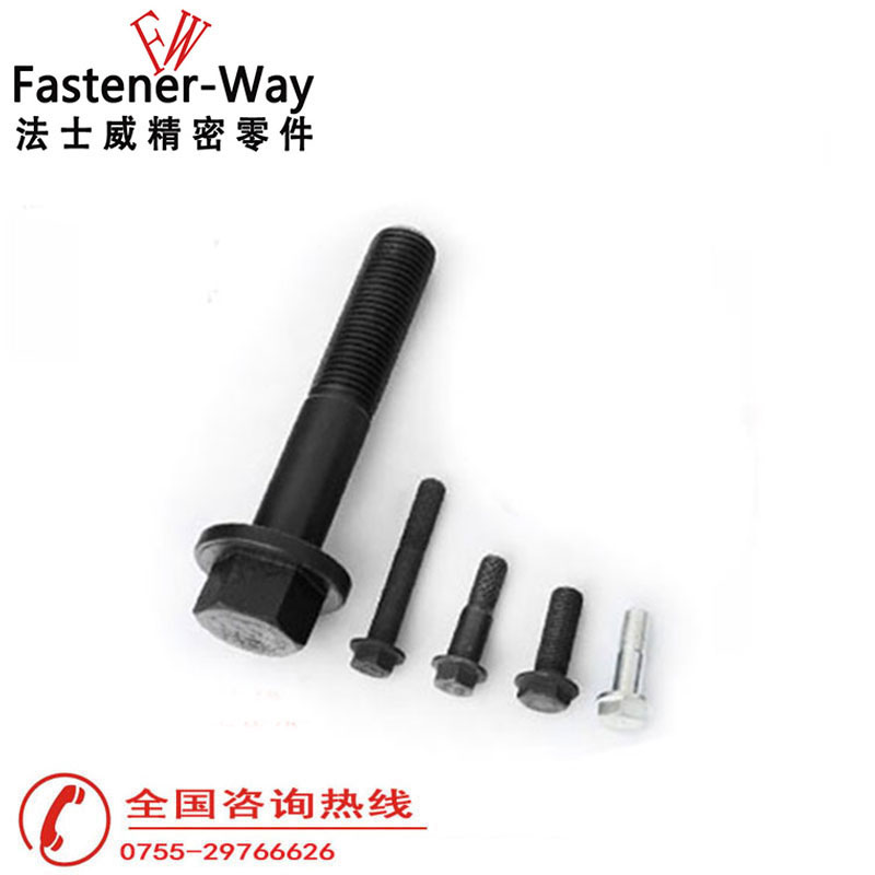 GB5789高強度外六角法蘭面螺栓發黑 GB5789高強度外六角法蘭面螺栓發黑