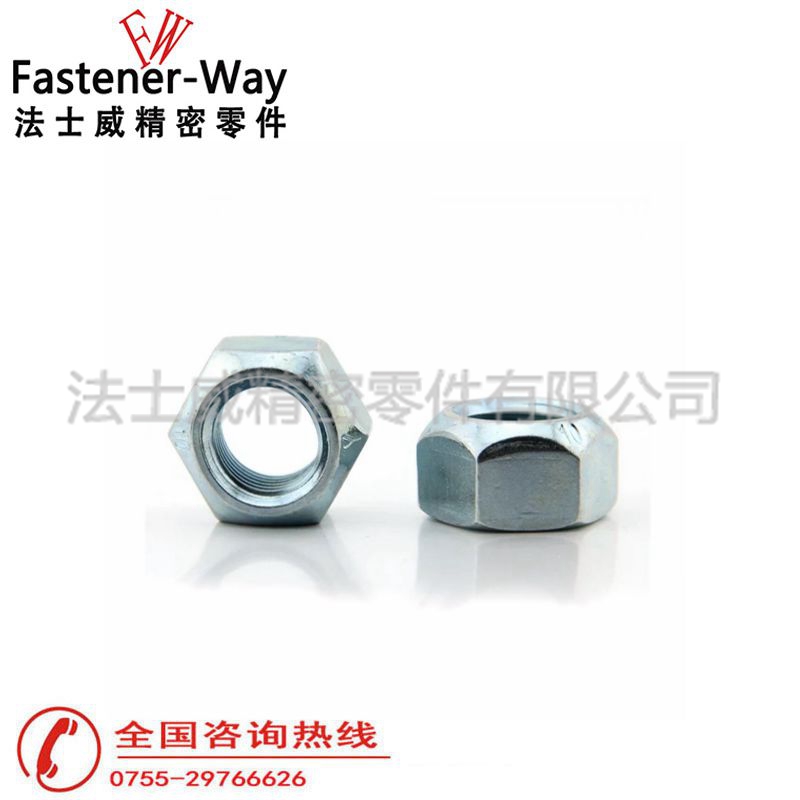 DIN980全金屬鎖緊螺母 碳鋼防松自鎖螺母4