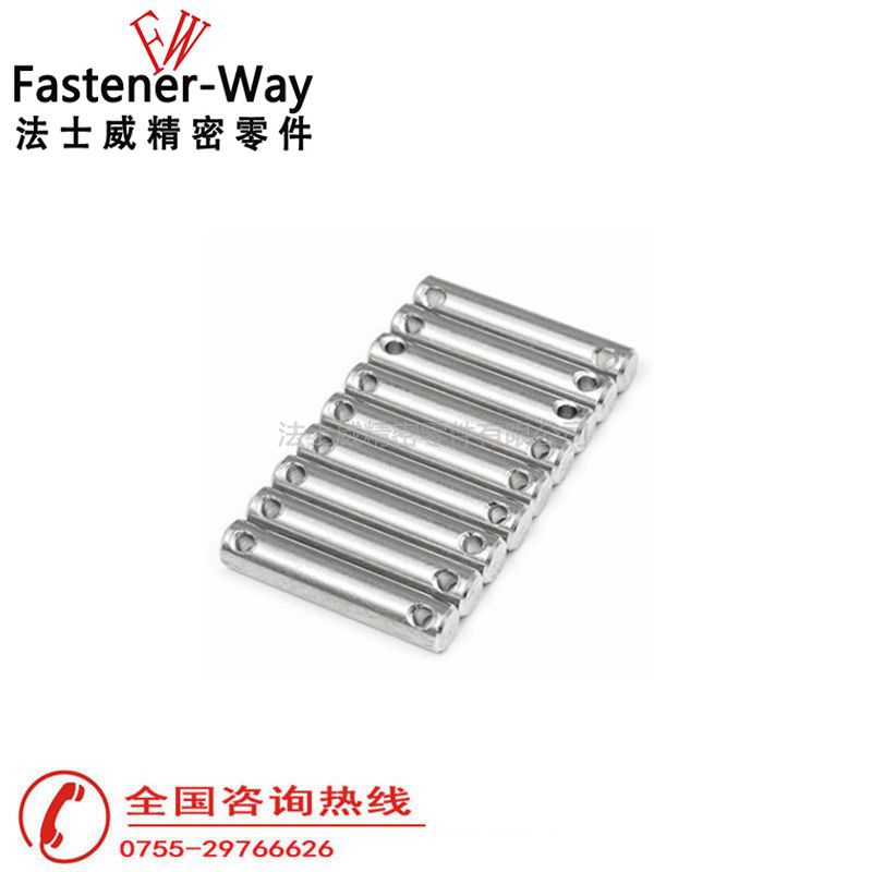 GB880帶孔圓柱銷無頭銷軸3