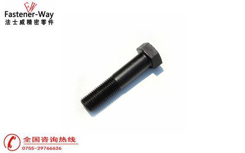 外六角螺栓制作過程中有哪些工藝？