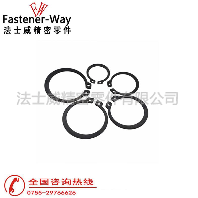 GB894.1軸卡軸用擋圈 碳鋼發黑C型卡簧3