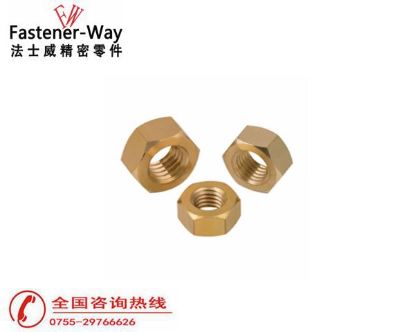 六角銅螺母黃銅螺帽4 六角銅螺母黃銅螺帽4