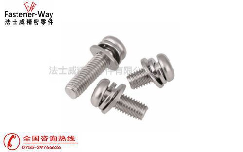 組合螺絲為什么擰不緊，怎么處理？