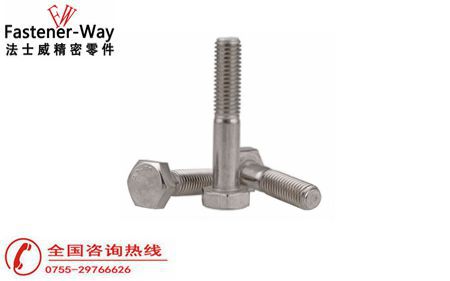 不銹鋼螺絲表面怎么處理可以達(dá)到更好的防銹效果？