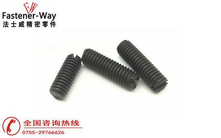 一字槽機(jī)米螺絲定做選哪家好？