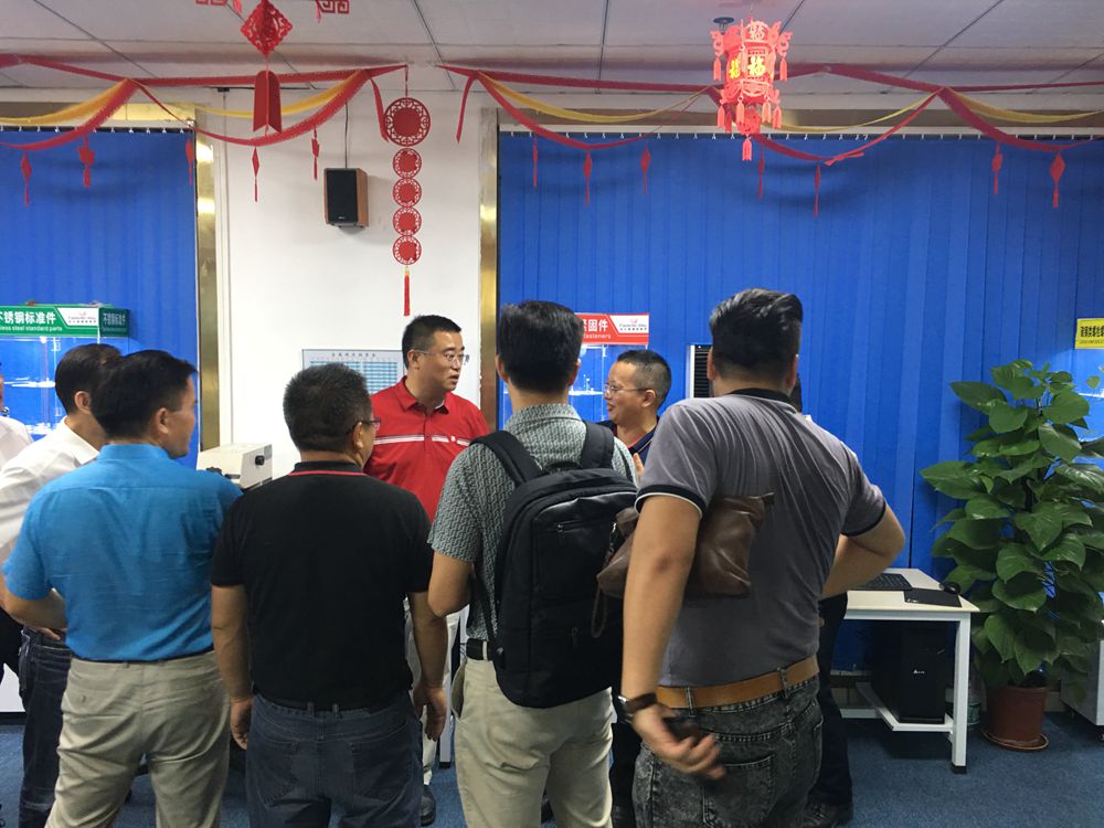 深圳貴州商會 深圳貴州商會