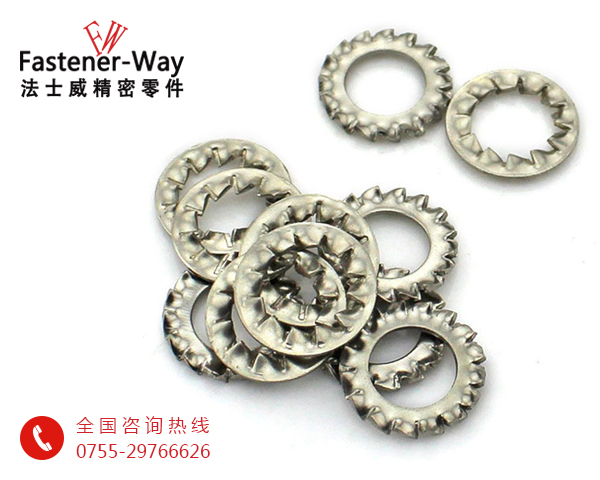 內齒錐形彈簧墊圈 NFE25512-內鋸齒鎖緊墊圈