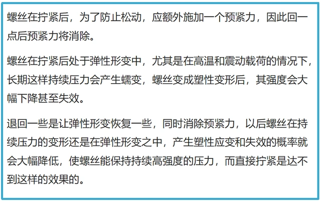 1735098191244 1735098191244