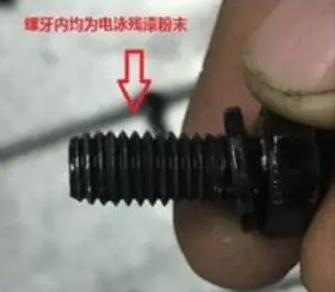 1734496934850 1734496934850