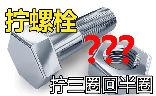 1735098176573 1735098176573