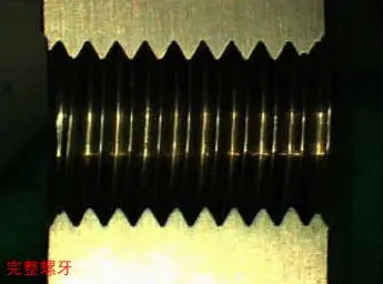 1734496864523 1734496864523