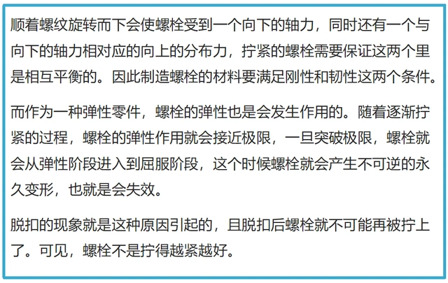 1735098194797 1735098194797