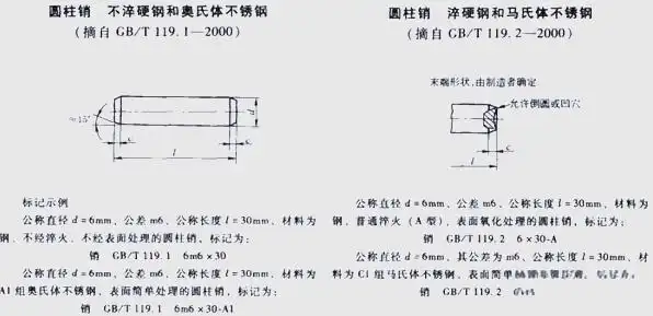 b1246e78-1e33-4420-8ac2-9d16f4b90da2