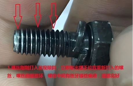 be40730f-4a36-461c-92d8-8aacfc400391 be40730f-4a36-461c-92d8-8aacfc400391