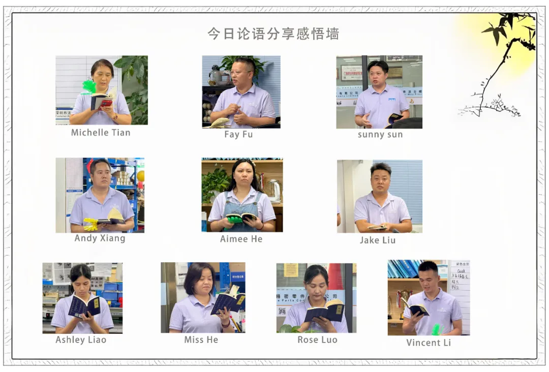 a0846de4-0832-4987-9721-f214cc80daab a0846de4-0832-4987-9721-f214cc80daab